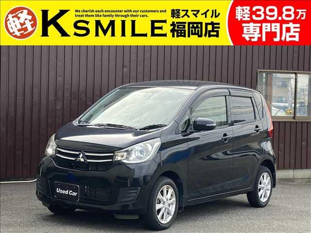 ★〈自社ローン〉取り扱い★この度は、軽スマイルの車両をご覧いただき誠にありがとうございます!