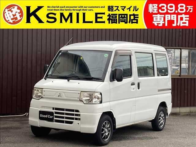 ★〈自社ローン〉取り扱い★この度は、軽スマイルの車両をご覧いただき誠にありがとうございます!