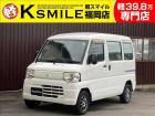 ★〈自社ローン〉取り扱い★この度は、軽スマイルの車両をご覧いただき誠にありがとうございます!
