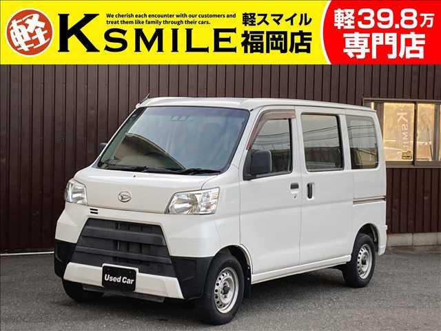★〈自社ローン〉取り扱い★この度は、軽スマイルの車両をご覧いただき誠にありがとうございます!