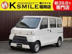 ★〈自社ローン〉取り扱い★この度は、軽スマイルの車両をご覧いただき誠にありがとうございます!