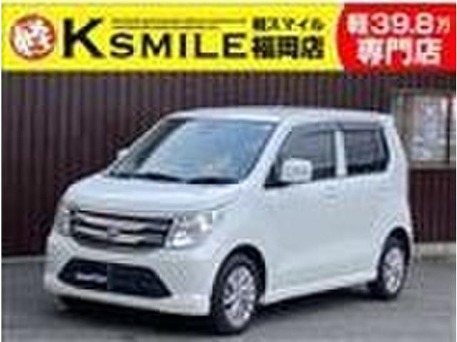 ★〈自社ローン〉取り扱い★この度は、軽スマイルの車両をご覧いただき誠にありがとうございます!