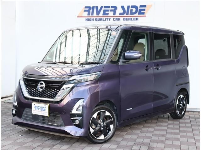 この度はリバーサイドの在庫物件をご覧頂き誠にありがとうございます。お車の件でのお問い合わせは0...