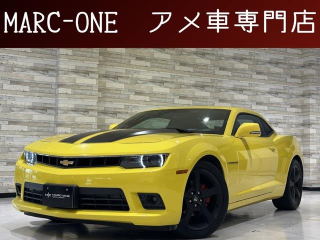 この度は弊社車両をご覧いただき有難う御座います。当店は埼玉県春日部市のアメ車専門店です。