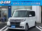 総額表示内訳「車両本体、令和7年度自動車税、重量税、自賠責、環境性能割税、登録費用、車庫証明(...