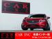 ★当社は、JU(日本中古自動車販売協会連合会)正組合員の法人企業ですので安心してご購入下さい★