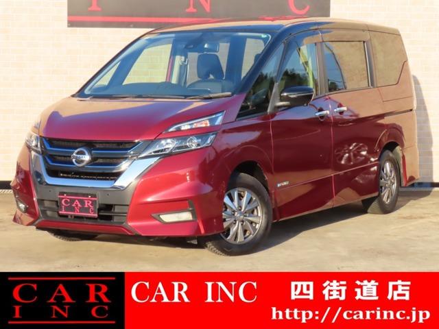 グループ総在庫1500台以上!千葉県内6店舗、茨城県内3店舗で営業中のCARINC四街道店です。