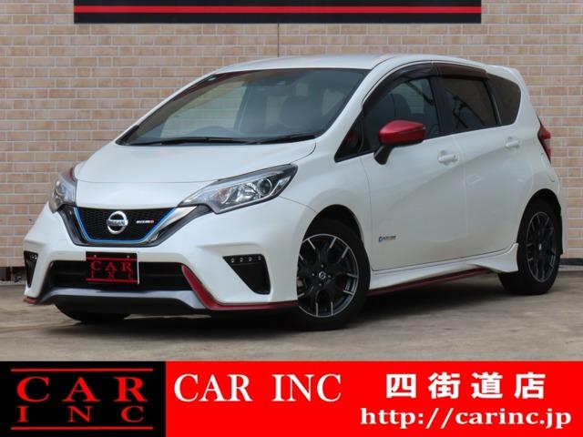 グループ総在庫1500台以上!千葉県内6店舗、茨城県内3店舗で営業中のCARINC四街道店です。