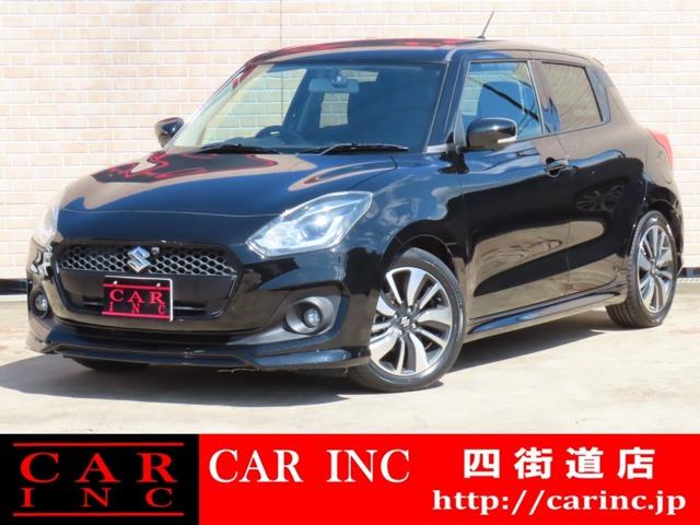 グループ総在庫1500台以上!千葉県内6店舗、茨城県内3店舗で営業中のCARINC四街道店です。