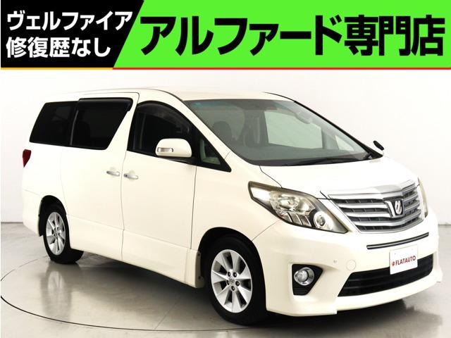 問合わせコード【2560001】★20系アルファード・ヴェルファイア・30前期アルファード・ヴ...