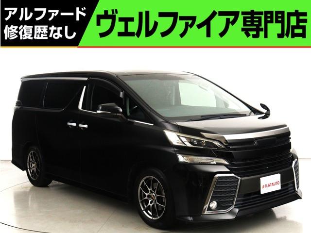 問合わせコード【2551001】★20系アルファード・ヴェルファイア・30前期アルファード・ヴ...