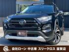 ローンが通らない生活からローンが通る生活へ導くことが可能です!★全国対応★保証人不要★頭金不要...