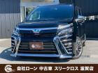 ローンが通らない生活からローンが通る生活へ導くことが可能です!★全国対応★保証人不要★頭金不要...