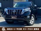 ローンが通らない生活からローンが通る生活へ導くことが可能です!★全国対応★保証人不要★頭金不要...