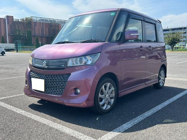 当店のページをご覧いただきありがとうございます!