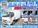 神戸市西区発です!!