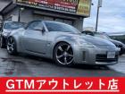 下取り車 ナビ・オープン不良 中間・リアマフラー無し フロントタイヤ山無し