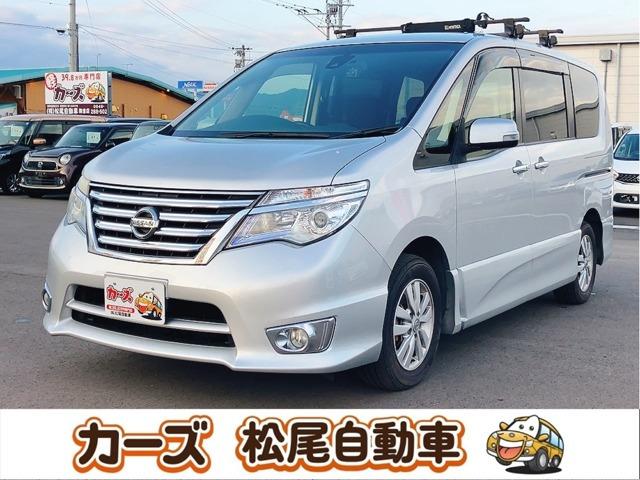 軽39.8専門店カーズの車輌をご覧いただき、誠にありがとうございます。福岡県朝倉市甘木368-...