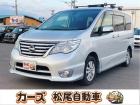 軽39.8専門店カーズの車輌をご覧いただき、誠にありがとうございます。福岡県朝倉市甘木368-...