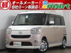軽マートは、兵庫県高砂市の国道2号線沿いにあります!大きな『軽』の文字の看板が目印です♪皆様の...