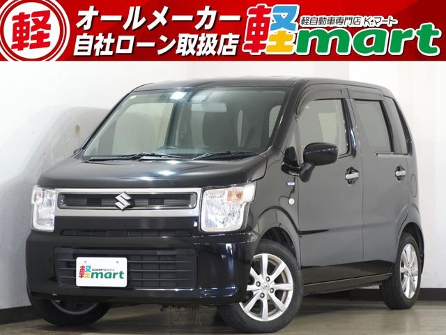 軽マートは、兵庫県高砂市の国道2号線沿いにあります!大きな『軽』の文字の看板が目印です♪皆様の...