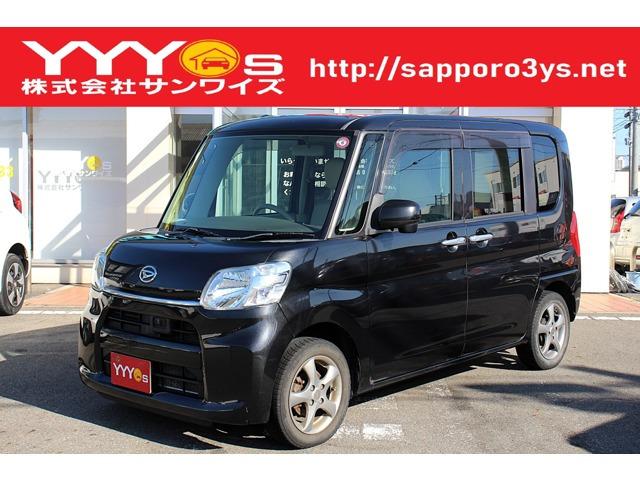 この度はサンワイズの在庫をご閲覧いただき、誠にありがとうございます!1オーナー、ユーザー買取直...