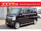 この度はサンワイズの在庫をご閲覧いただき、誠にありがとうございます!ユーザー買取直販のエブリイです