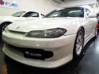 S15シルビアスペックSVパッケージ&最終限定車SR20DEエンジン純正5MTミッション&クワ...