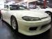 SR20DEエンジン&純正5MTミッション&専用2本出しマフラー&QUANTAM車高調&Vパッ...