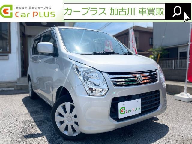 現車確認希望の方はご来店頂きお車をよくご覧になってください★遠方にお住いの方はお電話にて詳細を...