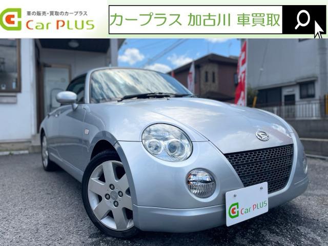 現車確認希望の方はご来店頂きお車をよくご覧になってください★遠方にお住いの方はお電話にて詳細を...