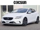 ボルボの販売から整備、買取、部品販売、カスタマイズに至るまで様々なサービスをお届けしています。