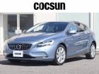 ボルボの販売から整備、買取、部品販売、カスタマイズに至るまで様々なサービスをお届けしています。