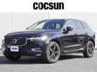 ボルボの販売から整備、買取、部品販売、カスタマイズに至るまで様々なサービスをお届けしています。