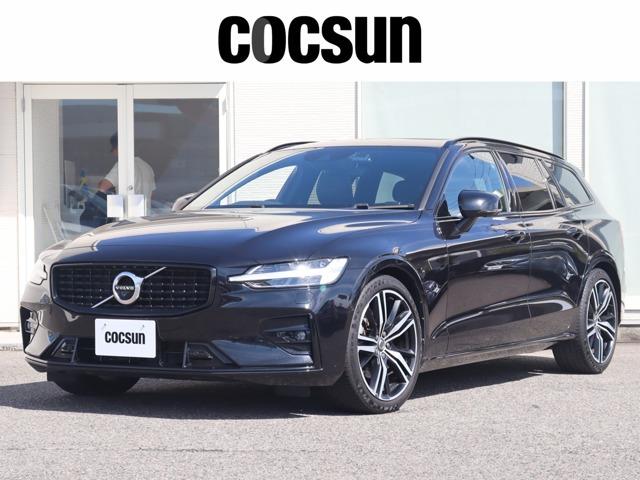 ボルボの販売から整備、買取、部品販売、カスタマイズに至るまで様々なサービスをお届けしています。