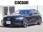 ボルボの販売から整備、買取、部品販売、カスタマイズに至るまで様々なサービスをお届けしています。