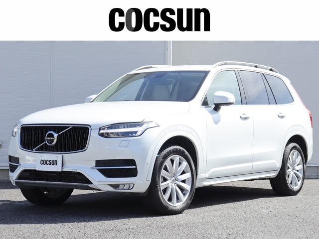 ボルボの販売から整備、買取、部品販売、カスタマイズに至るまで様々なサービスをお届けしています。