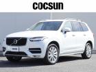 ボルボの販売から整備、買取、部品販売、カスタマイズに至るまで様々なサービスをお届けしています。