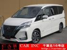 CARINC16号店はミニバン専門店!格安車輌を多く扱っていますので専門スタッフが距離、年式か...