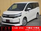 CARINC16号店はミニバン専門店!格安車輌を多く扱っていますので専門スタッフが距離、年式か...