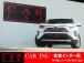 ★当社は、JU(日本中古自動車販売協会連合会)正組合員の法人企業ですので安心してご購入下さい★