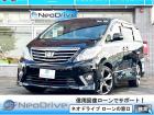 ローンに不安な方〇債務を整理中の方〇自己破産されている方〇自社ローンに通らなかった方〇クレジッ...
