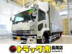 お問合せ管理No.G738 H30 フォワード 2.55t ワイドベッド付 アルミウイング フ...