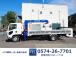 ベット付 ワイドアウトリガー 4段 ラジコン フックイン 荷台内寸 L5.6mxW2.12mx...