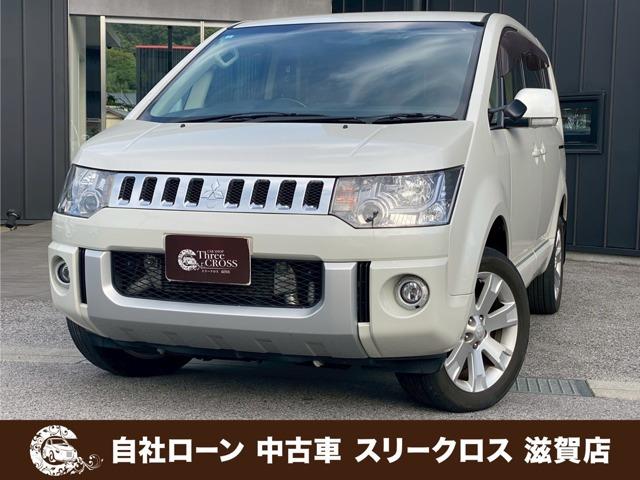 ローンが通らない生活からローンが通る生活へ導くことが可能です!★全国対応★保証人不要★頭金不要...