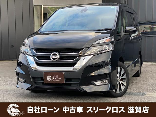 ローンが通らない生活からローンが通る生活へ導くことが可能です!★全国対応★保証人不要★頭金不要...
