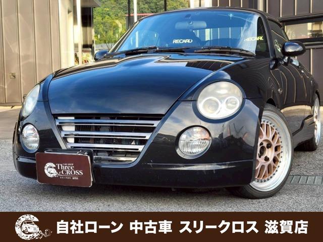 ローンが通らない生活からローンが通る生活へ導くことが可能です!★全国対応★保証人不要★頭金不要...
