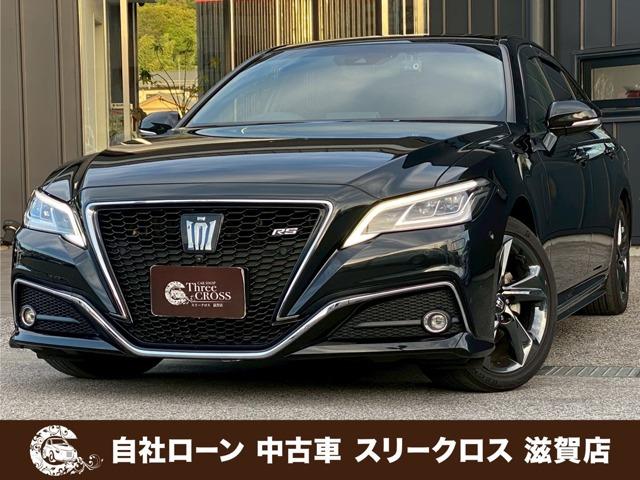ローンが通らない生活からローンが通る生活へ導くことが可能です!★全国対応★保証人不要★頭金不要...