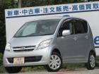 【お車の場合は、東関東自動車道の千葉北ICから国道16号を柏方面に15分、米本交差点を右に曲が...