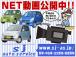 【こちらのお車のムービーです!https://youtu.be/uvPUSY5QDtU?si=...